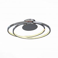 потолочный светодиодный светильник st luce poranco sl918.102.02 в Армавире
