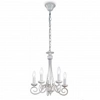 подвесная люстра ideal lux brandy sp5 в Армавире