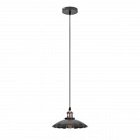 подвесной светильник эра loft pl3 bk/rc в Армавире