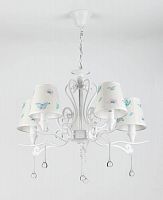 подвесная люстра rivoli barbara 8001-205 в Армавире