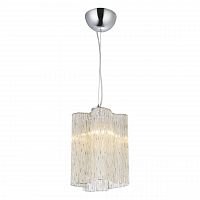 подвесной светильник arte lamp twinkle a8561sp-1cg в Армавире