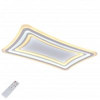 потолочный светодиодный светильник omnilux monaci oml-05007-150 в Армавире