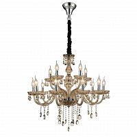 подвесная люстра st luce sl646.103.15 бежевая в Армавире