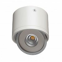 потолочный светодиодный светильник arte lamp studio a4105pl-1wh в Армавире