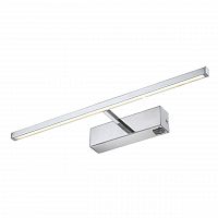 подсветка для картин arte lamp picture lights led a5308ap-1cc в Армавире