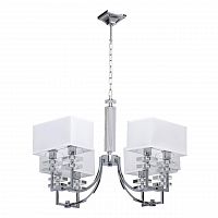 подвесная люстра mw-light прато 1 101010608 белая в Армавире