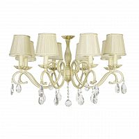 потолочная люстра lucia tucci bari 370.8 cream white в Армавире