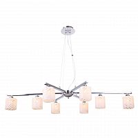 подвесная люстра silver light tulip 202.54.8 в Армавире