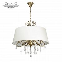 подвесная люстра chiaro софия 355011905 в Армавире