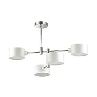 потолочная люстра lumion ashley 3742/4c белая в Армавире