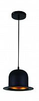 подвесной светильник odeon light cupi 3357/1 в Армавире