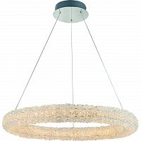 подвесной светодиодный светильник arte lamp lorella a1726sp-1cc в Армавире