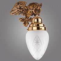 бра kemar ouro ok60 в Армавире