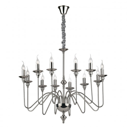 подвесная люстра ideal lux artu sp12 в Армавире