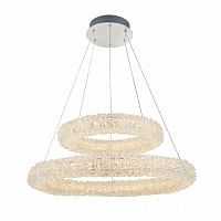 подвесной светодиодный светильник arte lamp lorella a1726sp-2cc в Армавире