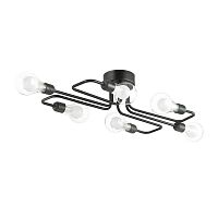 потолочная люстра lumion nattu 3636/6c в Армавире
