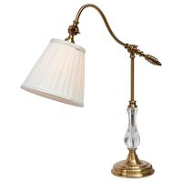 настольная лампа arte lamp seville a1509lt-1pb в Армавире