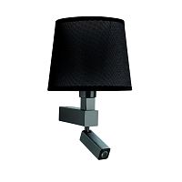 бра mantra bahia 5233+5238 в Армавире