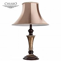 настольная лампа chiaro версаче 639030401 в Армавире