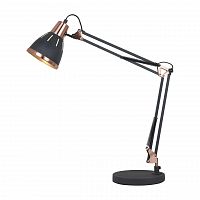 настольная лампа arte lamp a2246lt-1bk в Армавире