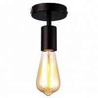 потолочный светильник arte lamp a9184pl-1bk в Армавире