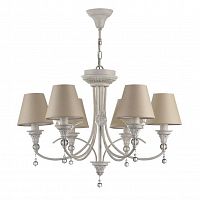 подвесная люстра maytoni torino arm139-06-w в Армавире