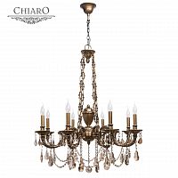 подвесная люстра chiaro габриэль 491010808 бронза в Армавире