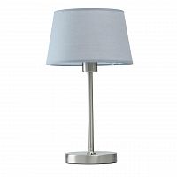 настольная лампа mw-light сити 10 634032301 в Армавире