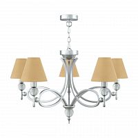 подвесная люстра lamp4you eclectic m2-05-cr-lmp-o-23 в Армавире