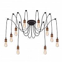 подвесная люстра loft it loft1162a/10 в Армавире