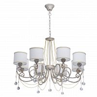 подвесная люстра mw-light виталина 10 448012508 в Армавире