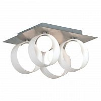потолочная люстра lussole pallottola grlsn-0407-04 в Армавире
