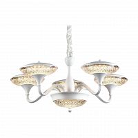 подвесная светодиодная люстра arte lamp a5168lm-5wh в Армавире