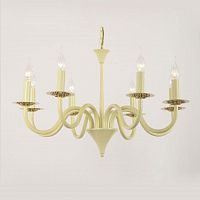 подвесная люстра lucia tucci messina 1890.8 cream white в Армавире