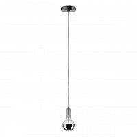 подвесной светильник paulmann pendulum 70896 в Армавире