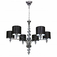 дизайнерская подвесная люстра spot light lyon 5070604 черная в Армавире