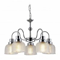 подвесная люстра arte lamp a9186lm-5cc в Армавире