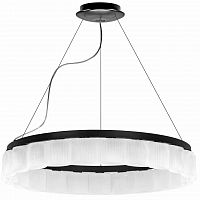 подвесная светодиодная люстра lightstar nibbler 812236 в Армавире