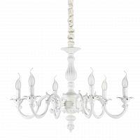 подвесная люстра ideal lux justine sp6 в Армавире