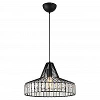 подвесной светильник lussole loft lsp-9948 в Армавире
