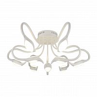 потолочная светодиодная люстра arte lamp a9475pl-9wh в Армавире