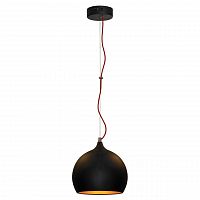 подвесной светильник lussole loft lsn-6116-01 в Армавире