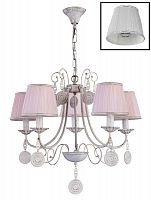 подвесная люстра crystal lux emilia sp5 в Армавире