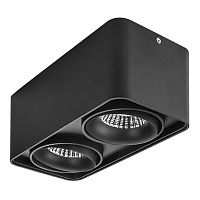 потолочный светильник lightstar monocco 212527 в Армавире