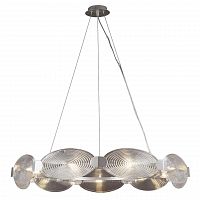подвесная люстра maytoni houston mod022pl-09s серебро в Армавире