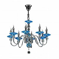 подвесная люстра osgona azzurro 699084 в Армавире