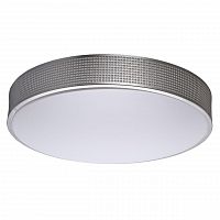 потолочный светодиодный светильник ду de markt ривз 15 674015801 в Армавире
