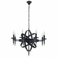 дизайнерская подвесная люстра spot light cage 9500804 черная в Армавире