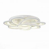 потолочный светодиодный светильник st luce sl909.102.08 в Армавире