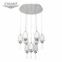подвесная люстра chiaro фьюжен 392010409 в Армавире